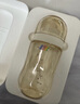 bebebus鉆光奶瓶3-6個(gè)月300ml新生兒寶寶ppsu偏心仿母乳防脹氣防嗆奶瓶 曬單實(shí)拍圖