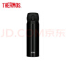 膳魔師（THERMOS）學(xué)生情侶進(jìn)口保溫保冷杯壺不銹鋼水杯禮物男女水杯JNL-500ml系列 JNL-503-JTB 深黑色500ml 500ml 曬單實(shí)拍圖