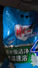 雕牌 超效加酶洗衣粉 茉莉清香 10斤 無磷 低溫速溶 強效去漬 曬單實拍圖