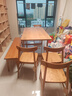 北陌家具潤物大板桌實(shí)木餐桌加厚日式櫻桃木長書桌原木風(fēng)莫比恩工作臺 MAX版-1.8M+1.6M長凳+3自在椅 曬單實(shí)拍圖