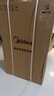 美的（Midea）TECH活水電熱水器60升3200W變頻速熱 10重過濾終身鎂棒免更換以舊換新 國家補貼20% F6032-RW7(HE) 曬單實拍圖