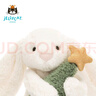 Jellycat害羞懷抱圣誕樹邦尼兔毛絨玩偶禮物公仔2025圣誕新品送禮生日禮物 乳白色 Small 曬單實(shí)拍圖