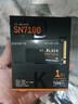 西部數(shù)據(jù)（WD）SSD固態(tài)硬盤 NVMe M.2接口 AI電腦配件 筆記本電腦游戲硬盤 原廠顆粒不虛標(biāo)不掉速 SN7100 | PCle4x4 7250MB/s 大容量 【1TB】 曬單實(shí)拍圖