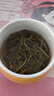 胖東來(lái)優(yōu)選超市張家界野生莓茶芽尖莓茶湖南正宗龍須嫩芽藤茶養(yǎng)生 莓茶2罐共250克(特級(jí)芽尖) 曬單實(shí)拍圖