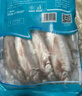 查干湖三去麻鰱魚(yú) 白魚(yú)翹嘴魚(yú)生鮮淡水魚(yú) 去鱗去鰓去內臟凈膛 新鮮冷凍 三去麻鰱魚(yú)1斤（4-6條/斤） 曬單實(shí)拍圖