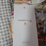 HUAWEI Pura 80 12GB+512GB 絲絨綠 絲絨直屏 紅楓原色影像 全新鴻蒙AI 華為鴻蒙智能手機(jī) 曬單實(shí)拍圖