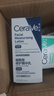 適樂膚（CeraVe）熬夜修護(hù)PM乳60ml煙酰胺提亮補(bǔ)水保濕乳液面霜敏肌男女七夕禮物 曬單實(shí)拍圖