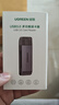綠聯(lián)USB3.0高速CF讀卡器 多功能合一讀卡器 支持CF/MS/SD/TF多讀型手機(jī)相機(jī)內(nèi)存卡記錄儀存儲卡50541 曬單實(shí)拍圖