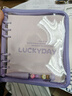 三年二班 luckyday拉鏈本A5/60張記事本可替換活頁(yè)本高顏值學(xué)生學(xué)習筆記本日記本方格紙簡(jiǎn)約ins伴手禮 芭樂(lè ) 曬單實(shí)拍圖