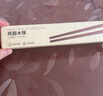 京東京造 筷子 家用食品級餐具實木防滑雞翅木原木【無漆無蠟】10雙裝 曬單實拍圖