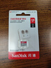 閃迪（SanDisk）128GB TF（MicroSD）內(nèi)存卡 A1 U1 C10 至尊高速移動(dòng)版存儲(chǔ)卡 讀速140MB/s 手機(jī)平板游戲機(jī)內(nèi)存卡 曬單實(shí)拍圖