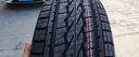 北歐維京（VIKING）汽車(chē)輪胎 235/45R18 98Y PT6 適配豐田凱美瑞/亞洲龍/帕薩特 曬單實(shí)拍圖
