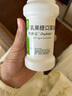 【原研荷蘭進(jìn)口】雅培 杜密克 乳果糖口服溶液200ml*1瓶 潤(rùn)腸通便 治療便秘 調(diào)理腸道健康 老幼孕糖尿病可用 曬單實(shí)拍圖