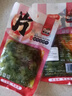 雋品灣下飯裙帶菜梗片52g香辣唇片即食獨(dú)立小包裝海白菜咸菜海帶梗小菜 香辣梗片1袋【贈(zèng)品勿拍】y 曬單實(shí)拍圖