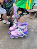樂秀GT4輪滑鞋兒童男女童初學(xué)者溜冰鞋鎖輪可調(diào)節(jié)專業(yè)中小學(xué)課滑冰鞋 香芋紫K5原廠套裝 M （適合腳碼32-35碼）|4碼可調(diào) 曬單實拍圖