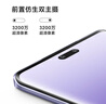 小米 Civi 3 前置仿生雙主攝 光學(xué)防抖鏡頭 12GB+256GB 薄荷綠 5g手機(jī) 國家補(bǔ)貼 5G手機(jī)國補(bǔ) 曬單實(shí)拍圖