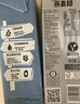 OATLY噢麥力 醇香燕麥奶 谷物植物蛋白飲料 1L*6 整箱裝 曬單實(shí)拍圖