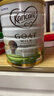 可瑞康（karicare）嬰兒配方山羊奶粉3段(1歲+)  雙益生元+DHA 6罐箱裝 曬單實(shí)拍圖