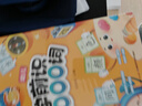 斗半匠學(xué)前識(shí)1500字1000詞1000句幼小銜接學(xué)前趣味識(shí)字大王語(yǔ)文詞語(yǔ)積累語(yǔ)言啟蒙早教書（3冊(cè)） 曬單實(shí)拍圖