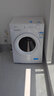 美的（Midea）滾筒洗衣機全自動家用 MD100V11FPRO 10公斤洗烘一體超薄 雙重除菌 以舊換新 家電國家補貼20% 曬單實拍圖