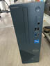 戴爾（DELL）靈越3030S 14代商用辦公臺式機(jī)電腦主機(jī) 家用整機(jī)全套HT11C 主機(jī)含鍵鼠套裝 i5-14400 16G內(nèi)存 1TB固態(tài)硬盤 曬單實拍圖