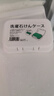 Imakara日本洗衣香皂盒肥皂盒帶蓋瀝水旅行便攜式盒子高顏值收納盒置物架 曬單實拍圖