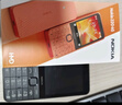 諾基亞（NOKIA）220 4G 移動(dòng)聯(lián)通電信全網(wǎng)通 2.8英寸雙卡雙待 直板按鍵手機(jī) 老人老年手機(jī) 學(xué)生手機(jī) 黑色 曬單實(shí)拍圖