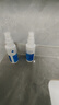 杰可沙（zacasa）銀爾潔活性銀離子抗菌液噴劑50ml/盒女性私處護(hù)理清潔免洗液噴霧 曬單實(shí)拍圖