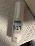岡本（OKAMOTO）003人體潤滑劑60ml 水溶性潤滑液潤滑油房事免洗夫妻成人情趣用品 曬單實(shí)拍圖