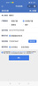 伊利9月純牛奶整箱250mlx24盒/16盒學(xué)生早餐奶全脂牛奶成人純奶 【6月底】24盒 純牛奶 曬單實(shí)拍圖