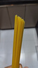 意刻（PASTATIME）意大利面 速食低脂面條兒童意面意粉掛面通心粉七夕 直條形500g*3 曬單實拍圖