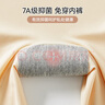 貓人【一褲三穿】安全褲打底褲無(wú)痕收腹提臀冰絲平角褲免穿內(nèi)褲防走光 曬單實(shí)拍圖