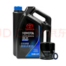 豐田（TOYOTA）廣汽原廠(chǎng)純牌全合成機油0W-20 SP級4.5L 小保養套餐(M3鐵濾+墊片) 曬單實(shí)拍圖