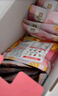 良品鋪子 7款純堅果750g 每日堅果干果禮盒核桃囤貨零食30包長(cháng)輩送禮團購 曬單實(shí)拍圖