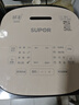 蘇泊爾（SUPOR）電飯煲家用1-8人電飯鍋4L大容量藍(lán)鉆球釜特色烘焙多功能微壓智能40FC873新老品隨機(jī)發(fā)貨 曬單實(shí)拍圖