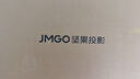 堅果投影（JMGO）N5 Ultra Max 4K超高清三色激光云臺投影儀 變焦自動(dòng)移軸家用智能高清家庭影院投影機 曬單實(shí)拍圖
