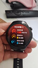 HUAWEI WATCH 5 46mm基礎(chǔ)款深錆色不銹鋼表殼蒼穹黑氟橡膠表帶首創(chuàng)X-TAP智感窗鴻蒙AI腕上小藝eSIM通信 曬單實拍圖