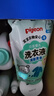 貝親（Pigeon） 嬰兒洗衣液 寶寶兒童專(zhuān)用酵素溫和去污1瓶2袋共3L 清新果香PL405 曬單實(shí)拍圖