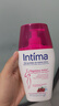 茵緹瑪（Intima）【宋茜同款】私處護(hù)理液蔓越莓女性私密處洗液女士婦科外陰部止癢 曬單實(shí)拍圖
