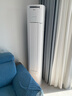美的空調(diào) 3匹 酷省電Pro 家電國家補(bǔ)貼 新一級能效 客廳空調(diào)省電變頻 空調(diào)柜機(jī)立式 KFR-72LW/N8KS1-1P 曬單實(shí)拍圖