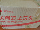 抱樸子外篇（全2冊） 三全本精裝無刪減中華書局中華經(jīng)典名著全本全注全譯 曬單實拍圖