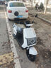 【官方正品】電動(dòng)摩托車(chē)高速72V長(cháng)跑王外賣(mài)長(cháng)續航電瓶車(chē)成人代步電動(dòng)車(chē) 曙光白/前碟后鼓/NFC手機互聯(lián)/靠背版 72V25ah/黑金石墨烯電池/木架發(fā)貨 曬單實(shí)拍圖