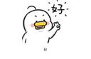彩圖注音版李毓佩數學(xué)故事·數學(xué)動(dòng)物園系列（4冊套裝） 曬單實(shí)拍圖