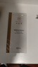 完美瑪麗艷滋潤爽膚水150ml 男女護膚補水保濕潤膚水滋養肌膚溫和清爽 曬單實(shí)拍圖