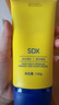 SDX多肽淡紋美頸霜150g提拉緊致淡化頸紋霜保濕滋潤(rùn)放松頸部頸膜霜 曬單實(shí)拍圖