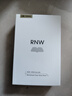 如薇（RNW）去黑頭鼻貼膜5組10片免撕拉面膜導(dǎo)出精華液粉刺草莓鼻收縮毛孔 曬單實(shí)拍圖