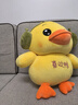 可愛(ài)情侶小黃鴨公仔網(wǎng)紅抱枕鴨子毛絨玩具生日禮物女孩兒童布娃娃 綠色耳機鴨 60cm 曬單實(shí)拍圖