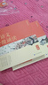 學(xué)而思 大語(yǔ)文分級(jí)誦讀1級(jí) 337晨讀法 精選864篇名家篇目 3000分鐘音頻解讀 注音輔助閱讀 意境插圖滋養(yǎng)審美 小古文 古詩(shī)詞 現(xiàn)代文中外名家經(jīng)典篇目 曬單實(shí)拍圖