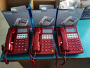 FUQIAO富橋HCD28(3)P/TSD型電話機(jī)(統(tǒng)型)紅色政務(wù)話機(jī)保密話機(jī)話 紅色 曬單實(shí)拍圖