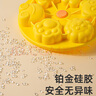 COOKSS寶寶輔食蒸糕模具嬰兒食品級硅膠盒貓爪耐高溫烘焙可蒸煮磨具黃 曬單實拍圖